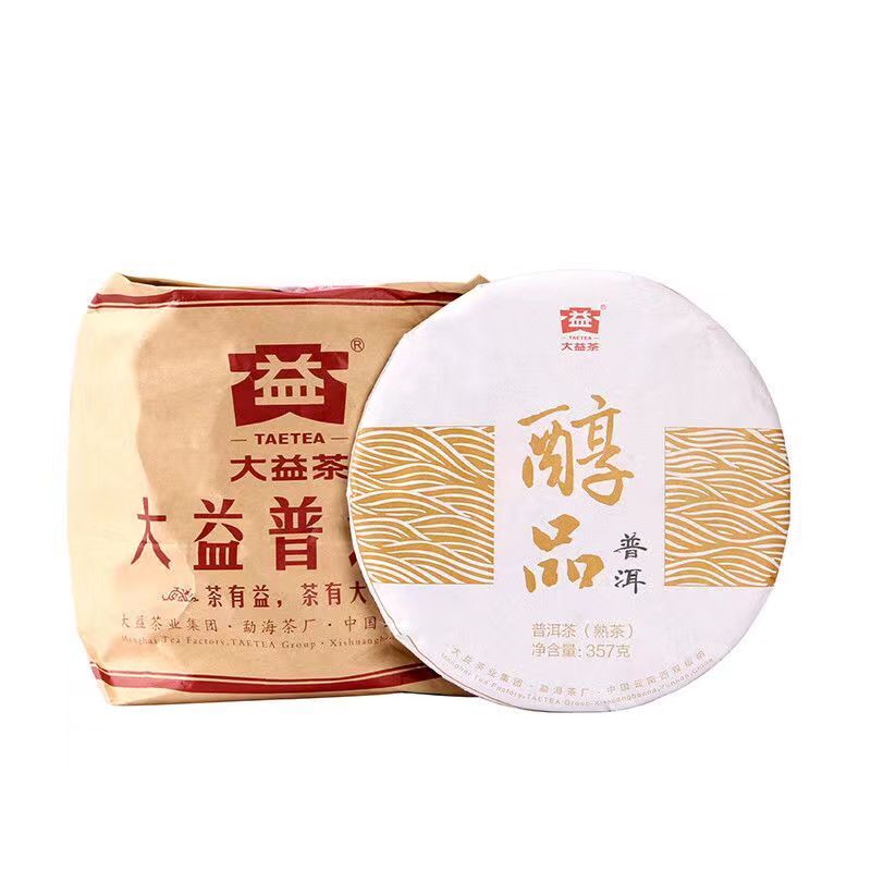 357g Dayi Puerh Cooked Tea Cake Yunnan Pu-erh Ripe Tea Chinese Organic Pu'er Tea Main image