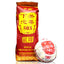HelloYoung 500g Classic Red Label 503 * Top Xiaguan Pu-erh Tuo Cha Tea Shen Puer Tuocha