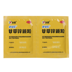 Dayin Gancaoxin Keli 达因甘草锌颗粒