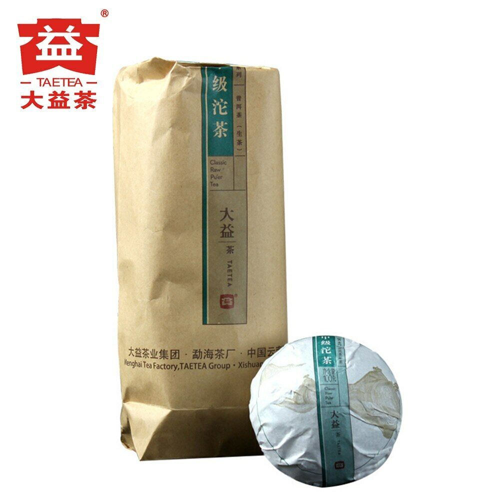 HelloYoung TAETEA Raw Puerh Chinese Tuocha Batch 1701 Sheng Puer Tea 100g