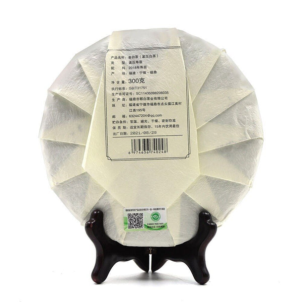 HelloYoung FuJian BaiCha White Chinese Tea Collection FuDing Tea 300g