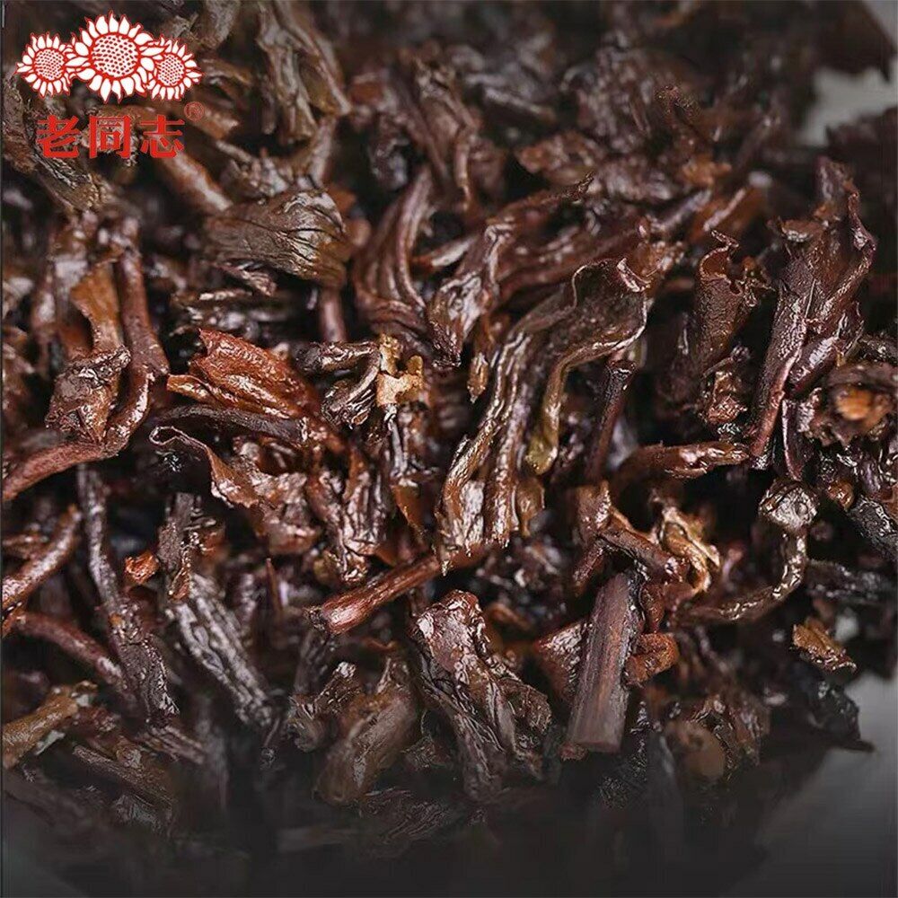 HelloYoung Haiwan Shu Puerh Chinese Tea 191 Remote Mountain Old Tree Ripe Puer 500g