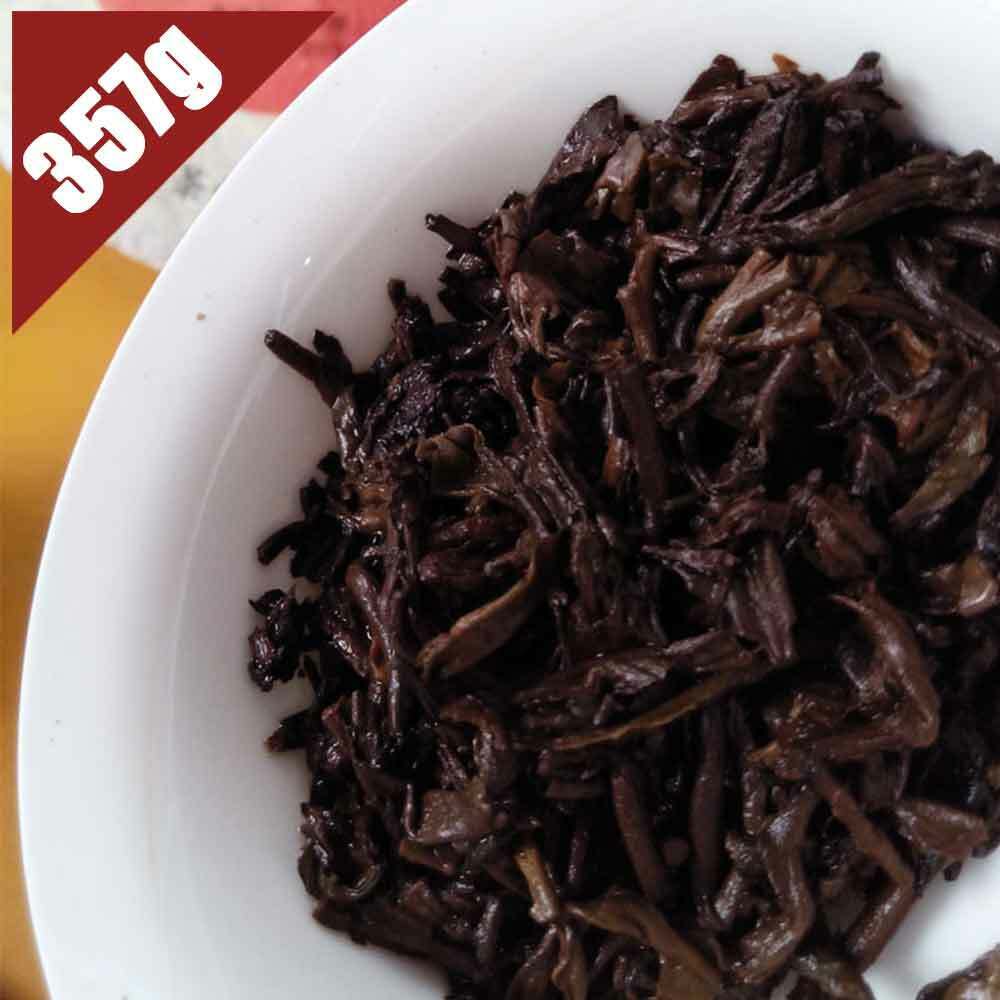 HelloYoung 357g Top Shu Pu Er NanQiao Ripe Puer Tea High Quality Aged Puerh Tea Cake yr