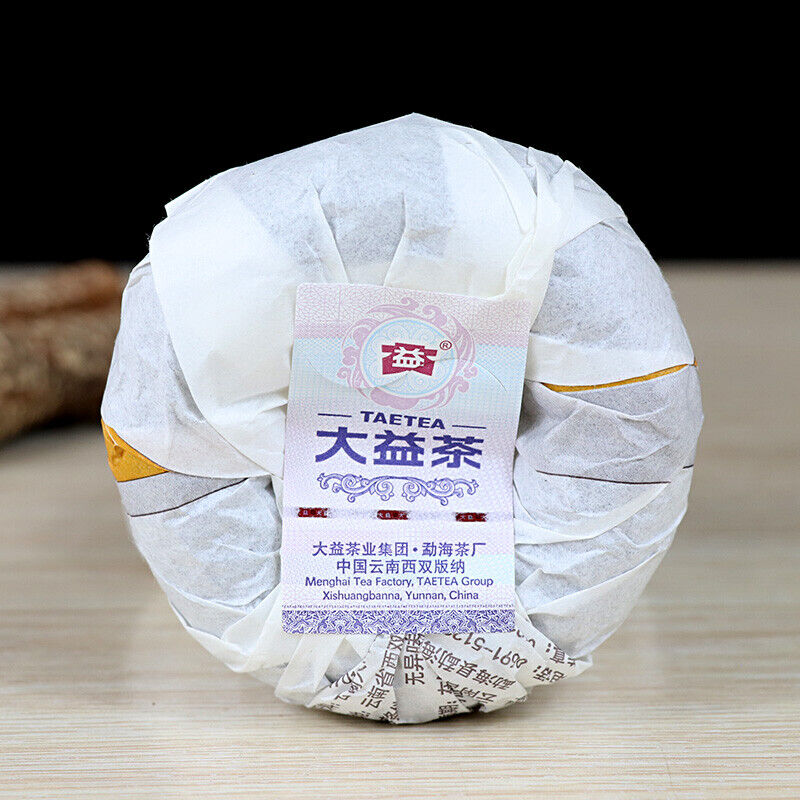 HelloYoung Tuo Cha V93 Yunnan Menghai Ripe TAETEA Dayi Ripe Pu-erh Chinese Pu'er Tea 500g