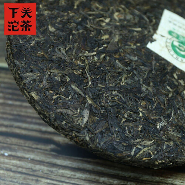 HelloYoung Xia Guan Raw Puerh Jingmai Ancient Trees Round Puer Cha 400g