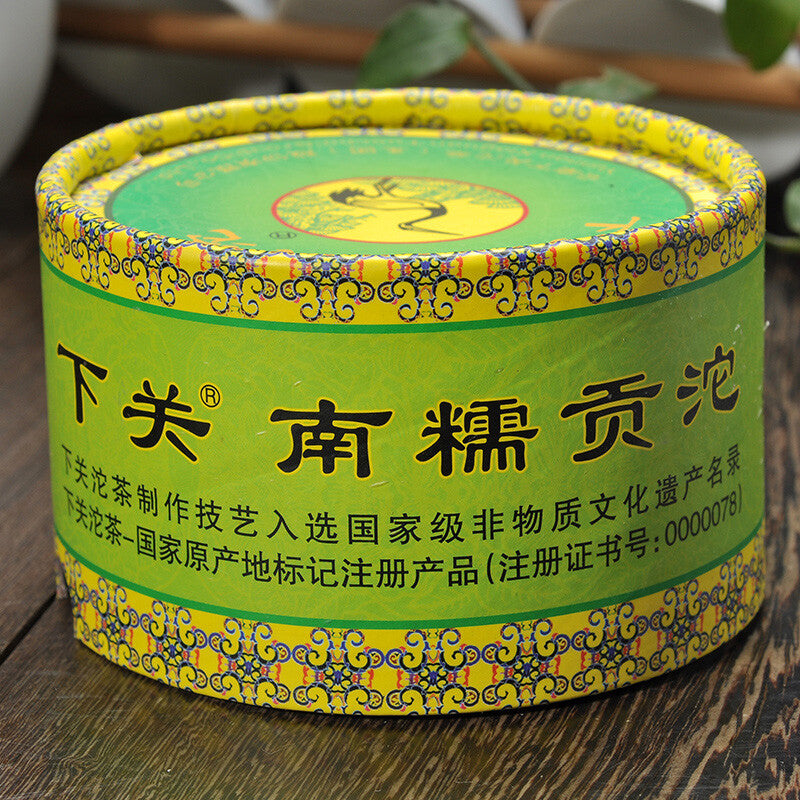 100g NanNuo Mountain Pu'er Tea, Top-grade Tribute Tuo Tea, Xiaguan Puer Tea