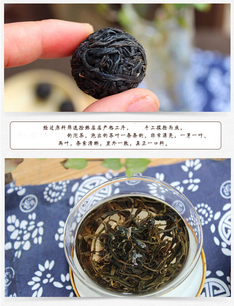 HelloYoung Jing Mai Zi Juan Long Zhu Pu-erh Tea Tuo 250g Raw Puer Tea Pu'er Purple Leaf