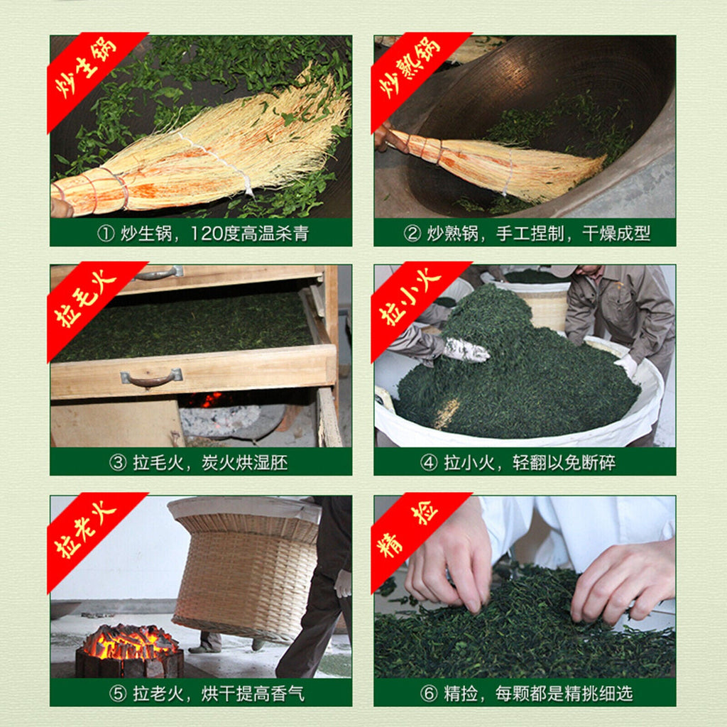 HelloYoung 100g Loose Leaf Liuanguapian Herbal Tea Green Tea Chinese Gift Tea Healthy Drink