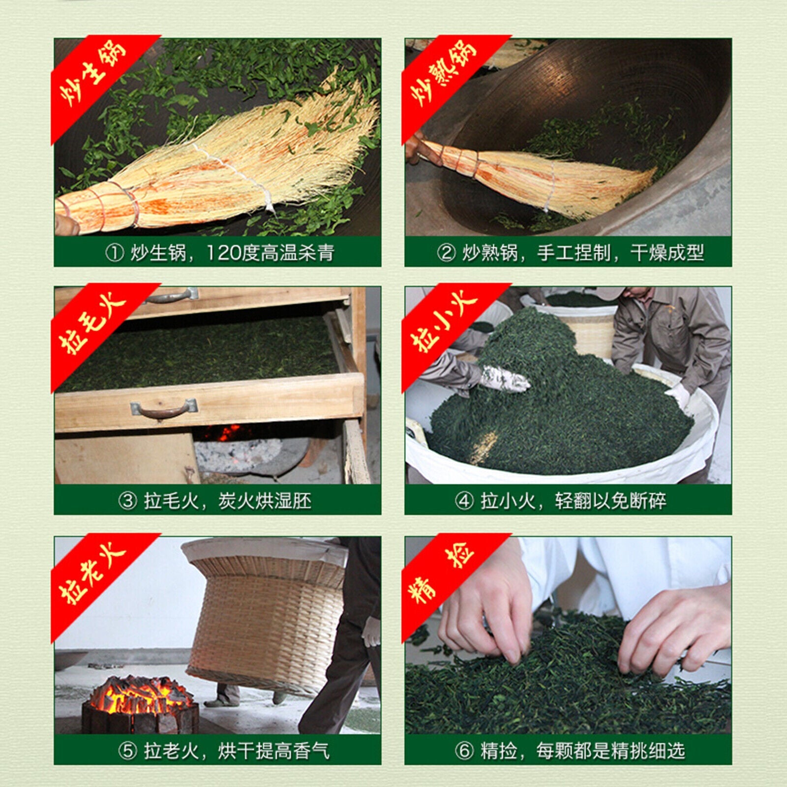 HelloYoung 100g Loose Leaf Liuanguapian Herbal Tea Green Tea Chinese Gift Tea Healthy Drink