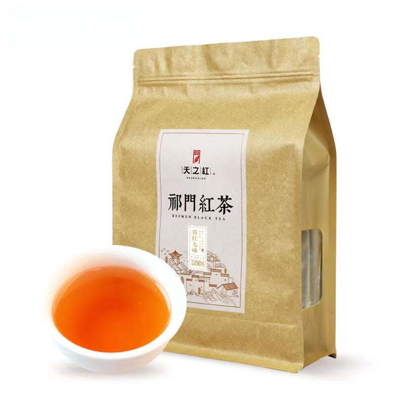 250g Qi Men Black Tea Keemun Organic Loose Leaf Black Tea Qimen Kung Fu Red Tea Main image