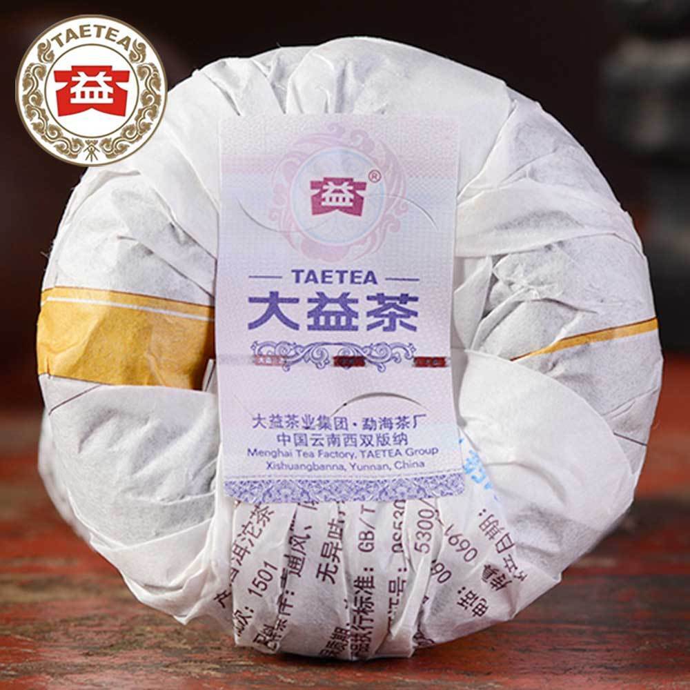 HelloYoung yr TAETEA V93 Puer Shu Tea, Batch 1502 Ripe Pu Er TAETEA Ripe Pu Erh Tea
