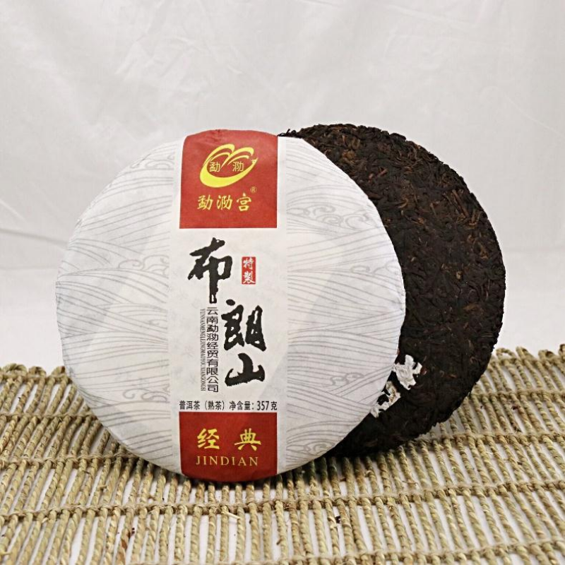 357g Yunnan Old Pu'er Ripe Tea Year Bulang Mountain Cooked Puerh Tea Cake