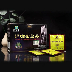 HelloYoung 100% Natural Cordyceps Militaris MACA Tea Energy Cordyceps Maca Tea 虫草玛咖五宝茶