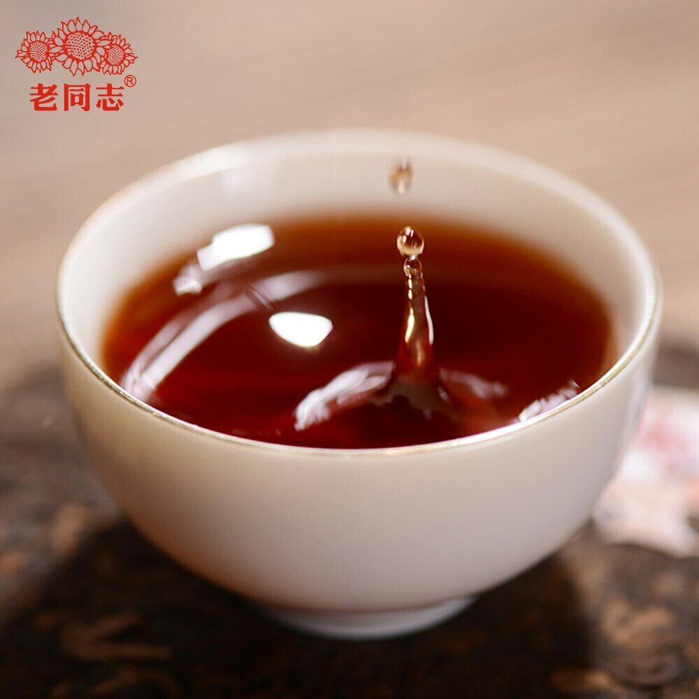 HelloYoung Haiwan "Remote Mountain, Old Tree" Shu Puer Batch 201 Ripe Puerh 500g