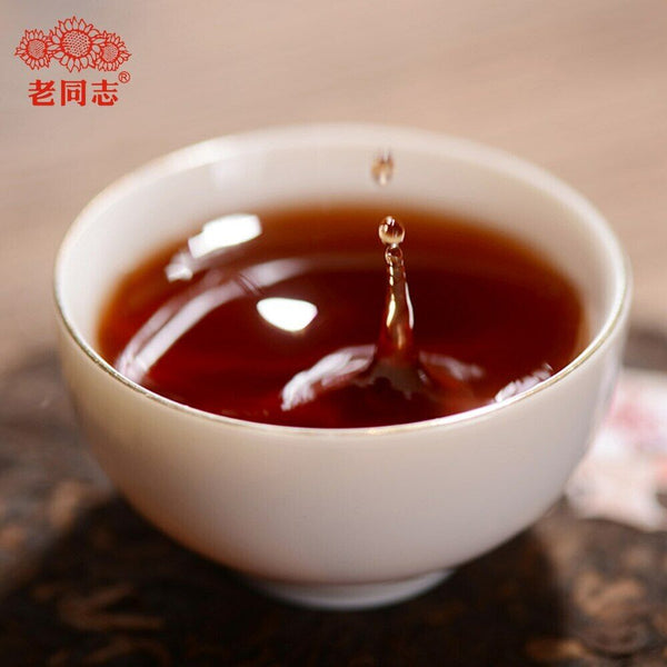 HelloYoung Haiwan "Remote Mountain, Old Tree" Shu Puer Batch 201 Ripe Puerh 500g