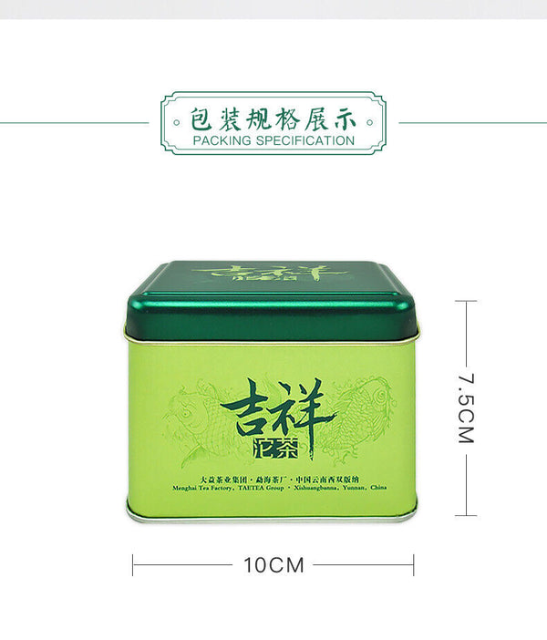 HelloYoung Lucky Puer Tuo * Year Yunnan Menghai TAETEA Dayi Pu'er Raw Tuo Cha 100g