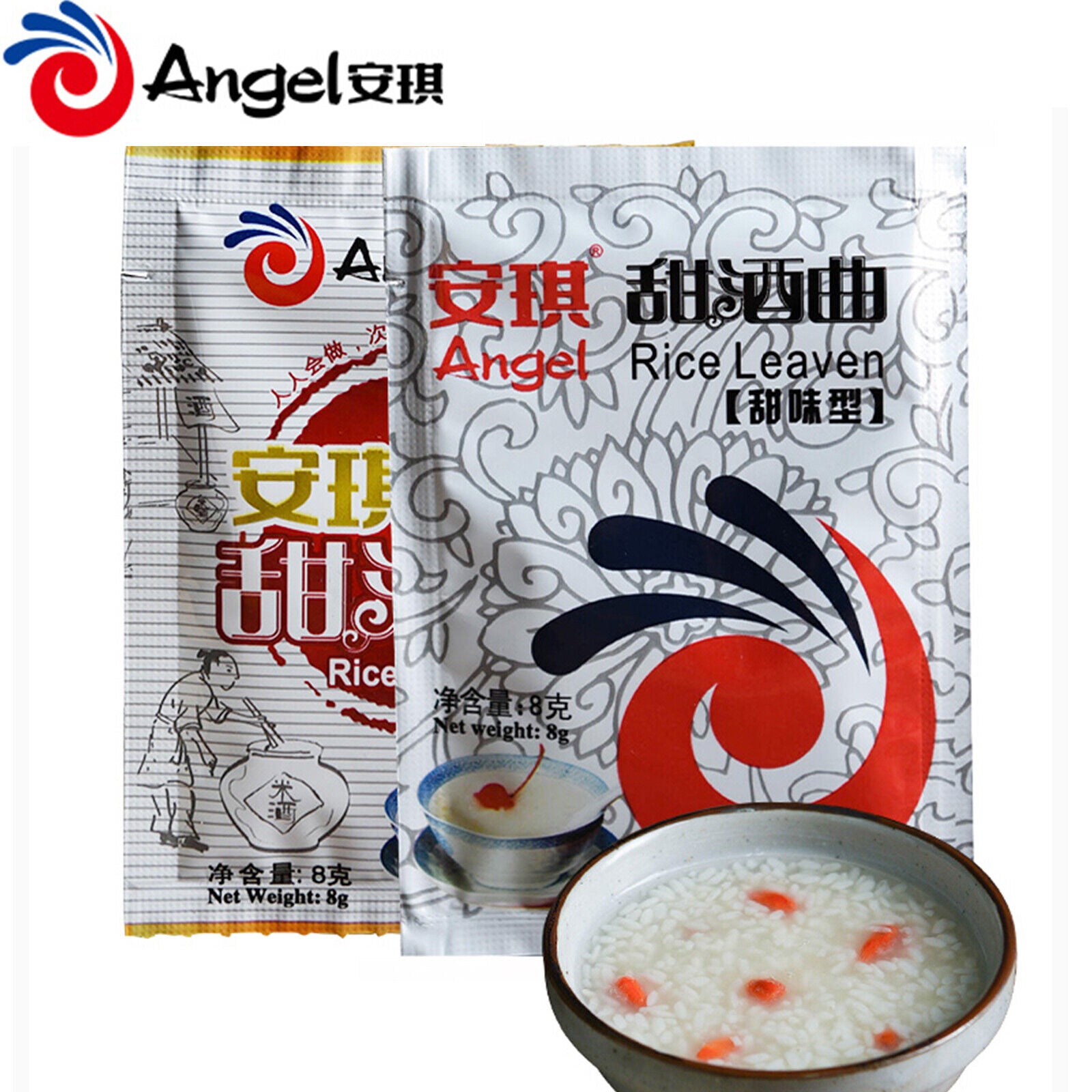 Dry Yeast Alcohol Fermentation 安琪牌酒曲干酵母Active Rice Wine Koji Power  8g*20pacs