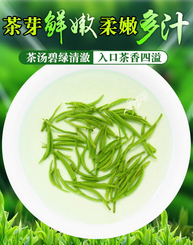 HelloYoung Ming Qian Premium Xinyang Maojian Tea Xin Yang Tea Mao Jian Green Tea 250g Tin