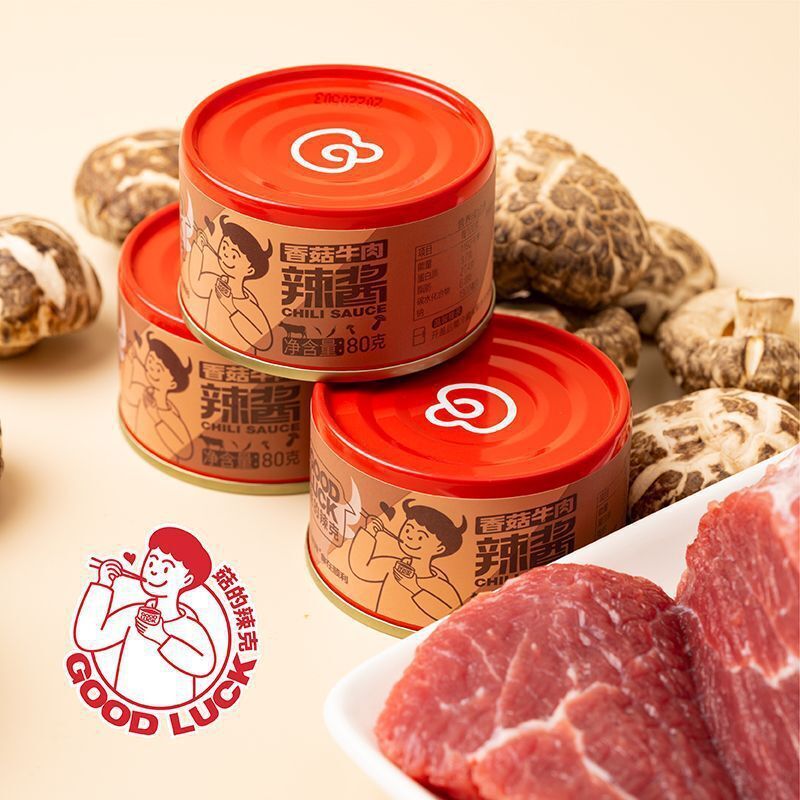 GOOD LUCK Mushroom Sauce Spicy Dipping Sauce 80g*3 菇的辣克 香菇牛肉辣酱80克/罐*3