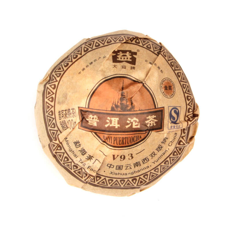 HelloYoung TAETEA V93 801 Yunnan MengHai Dayi Puer Tuocha Premium Ripe Pu Er Tuo Cha