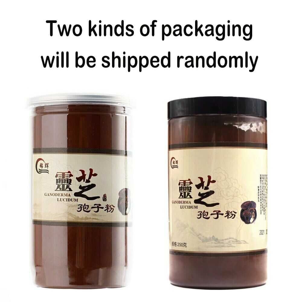 HelloYoung /Spore Powder 250g, Powder of Reishi Mushroom, Ganoderma Lucidum Spore Secondary image