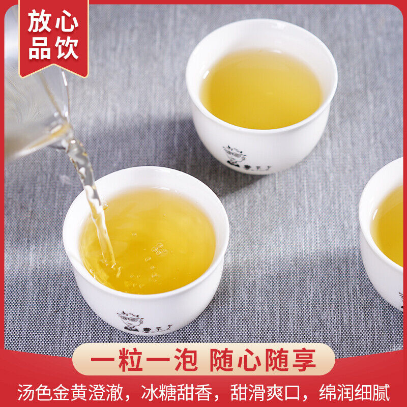 HelloYoung 500g DR. Pu'er Tea Ice Soul Dragon Ball Xiao Tuo Tea Pu-erh Tea Tuocha Cha Tea