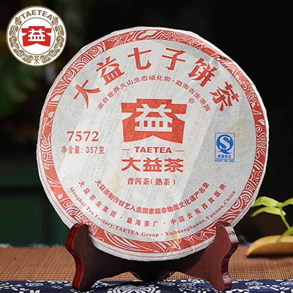 HelloYoung Puer Tea Health Care Dayi Shu Pu-erh Tea Cake 357g TAETEA 7572 (Batch 201) Ripe
