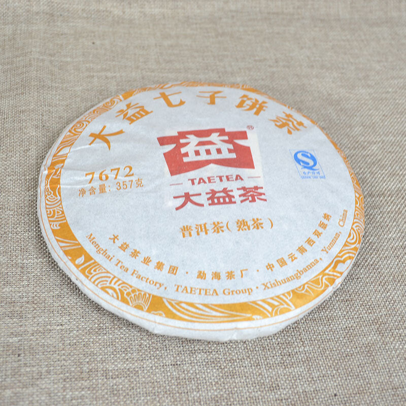 Puer 7672 * 2015 Menghai Dayi TAETEA Pu'er Shu Pu-erh Tea Cake Ripe 357g - 1501