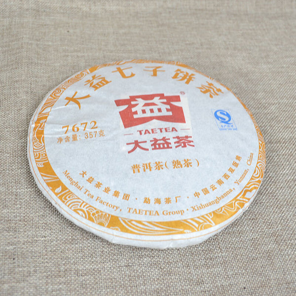 Puer 7672 * 2015 Menghai Dayi TAETEA Pu'er Shu Pu-erh Tea Cake Ripe 357g - 1501