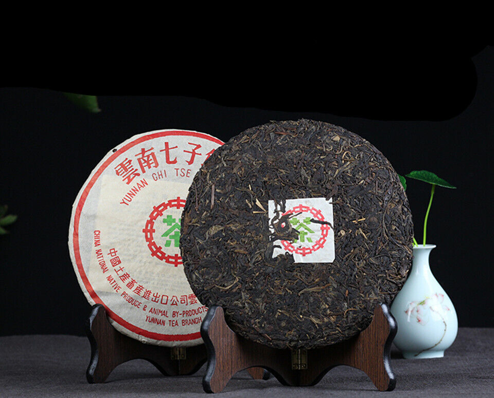 HelloYoung CNNP Zhongcha Year Aged Yunnan Pu-erh Tea Cake 357g Raw