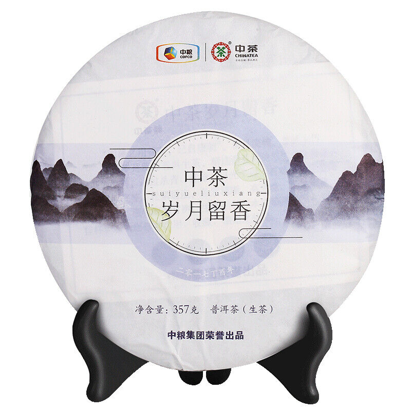 HelloYoung Sui Yue Liu Xiang * Zhongcha Pu'er Yunnan Menghai Qi Zi Tea Puer Raw 357g