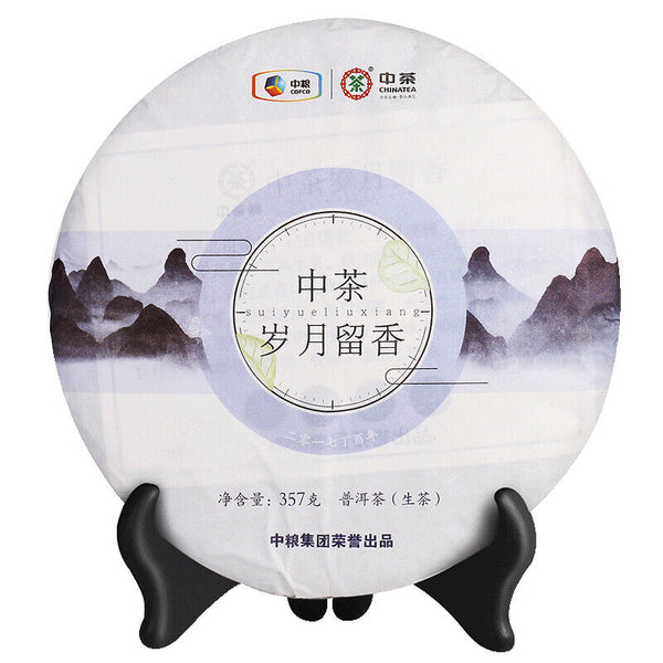 HelloYoung Sui Yue Liu Xiang * Zhongcha Pu'er Yunnan Menghai Qi Zi Tea Puer Raw 357g