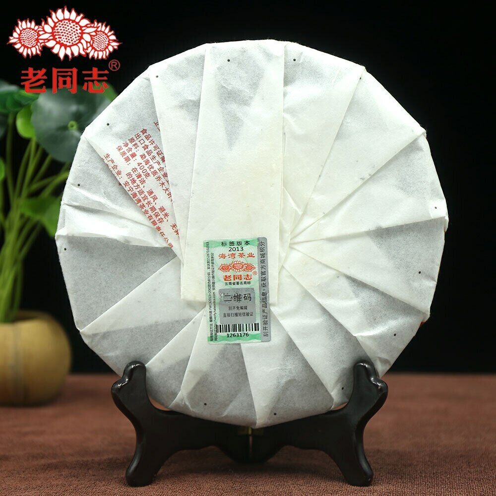 HelloYoung Haiwan Pu Erh Cha Batch 131 Old Comrade Specialty Ripe Pu'er Tea Cake 400g