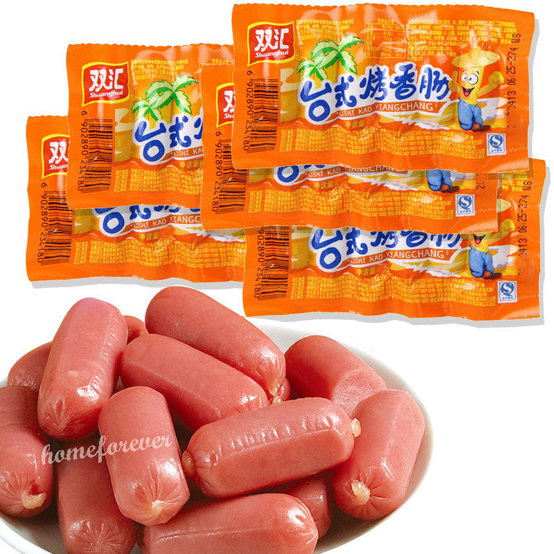 Shuanghui Mini Hotdogs 10 Bags Chinese Snack chinese Food 中国特产 双汇台式烤香肠迷你热狗10袋装