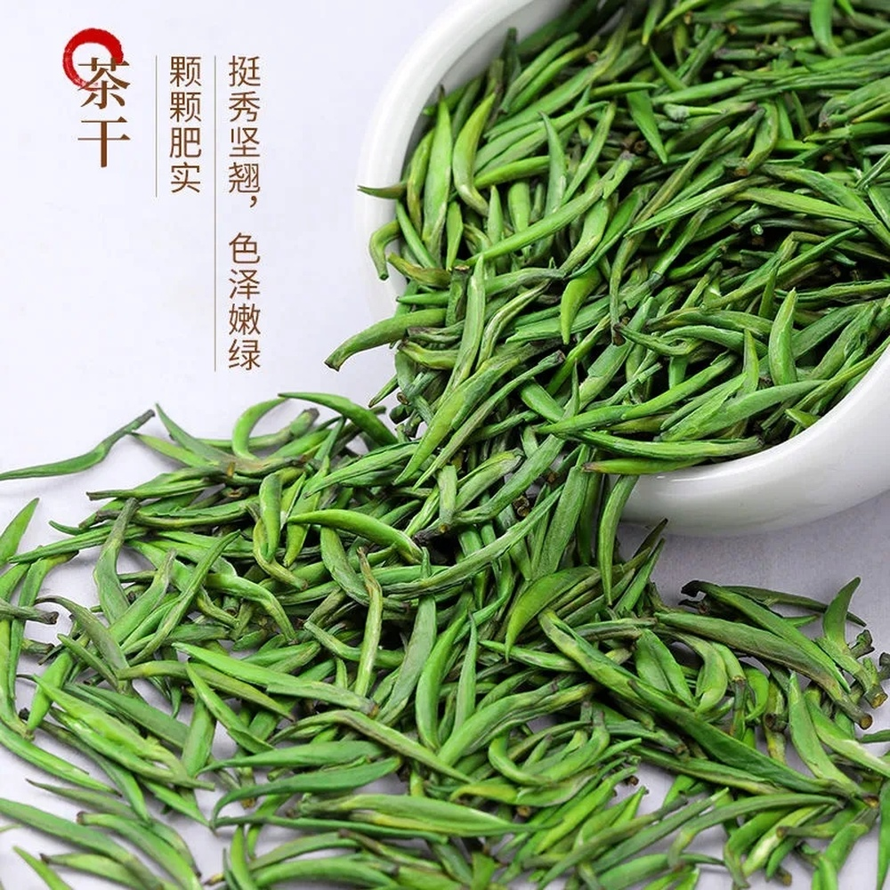 HelloYoung Green Tea Gift Box China Organic Jin Tan Que She Hand Picked Sparrow Tongue 50g Secondary image