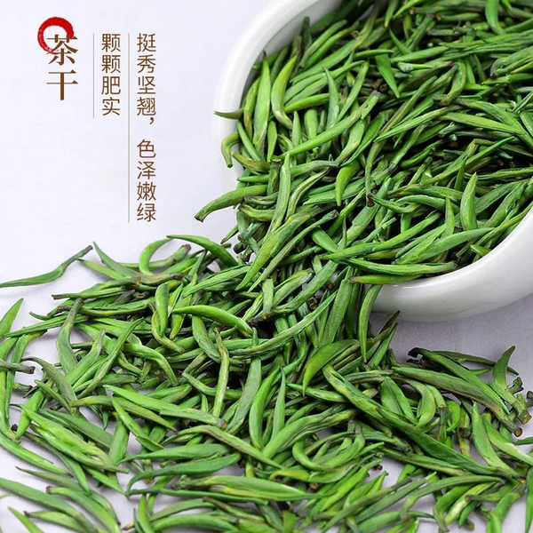 HelloYoung Green Tea Gift Box China Organic Jin Tan Que She Hand Picked Sparrow Tongue 50g