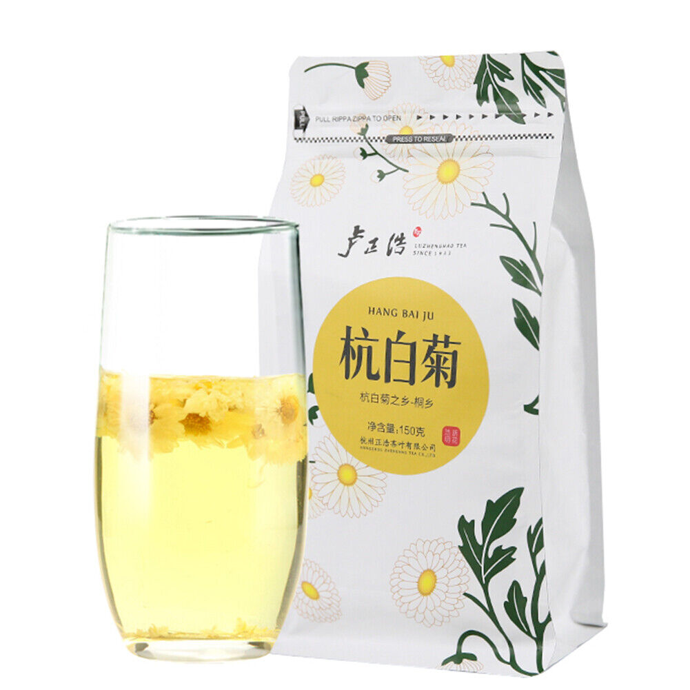 HelloYoung juhua TeaChrysanthemum Tea Healthy Herb卢正浩150g杭白菊hangbaiju特级桐乡菊花茶养生健康花草茶清醇甘美清热明目