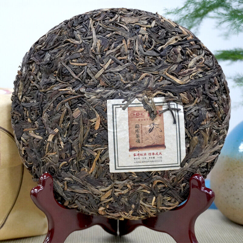 HelloYoung Mengku Rong's Original Dacheng Tea Soul Upgraded Yunnan Pu'er Tea Cake 200g