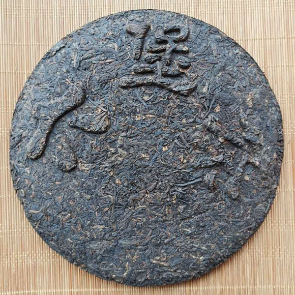 HelloYoung TeaWuzhou Liu Pao Tea Black Tea Aged Dark Tea Liubao Tea Cake Liu Bao HEI CHA 480g