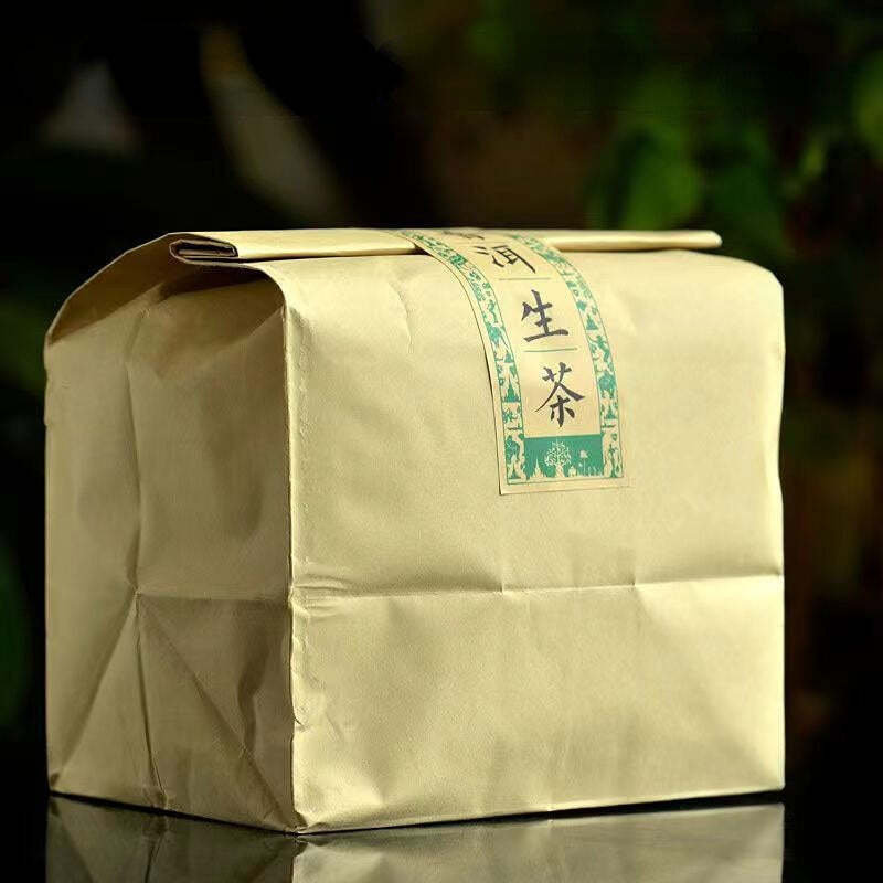 500g Puerh Raw Tea Bulk Ancient Tree Pu-erh Sheng Tea Loose Leaf Pu'er Green Tea Main image