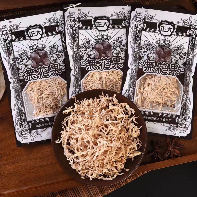 20*8g Chinese nostalgic snack shredded FIG 无花果丝酸甜无花果干萝卜丝8090后休闲零食怀旧零食