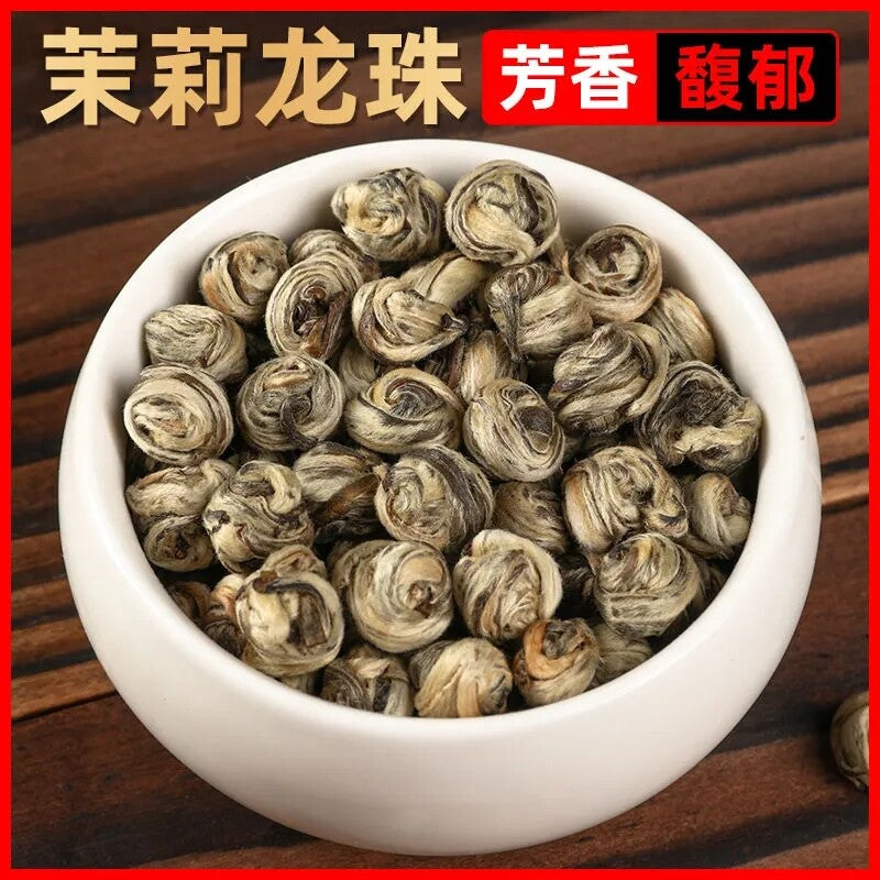50g New Green Tea Jasmine Pearl Tea Jasmine Dragon Ball Pearl Flower Tea