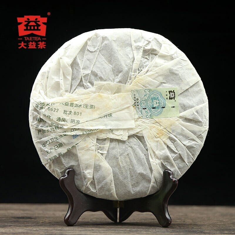 HelloYoung TAETEA 0622 Raw Puer Tea Batch 801 Menghai Dayi Sheng Puer Tea 400g Secondary image
