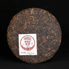 HelloYoung Haiwan Lao Tong Zhi Old Comerade 7578 Ripe Pu'er Ancient Tree Pu-erh Tea 357g