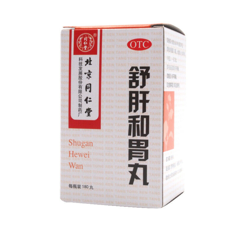 6 Boxes TongRenTang Shugan Hewei Wan 180Pills/Box 同仁堂 舒肝和胃丸 Main image