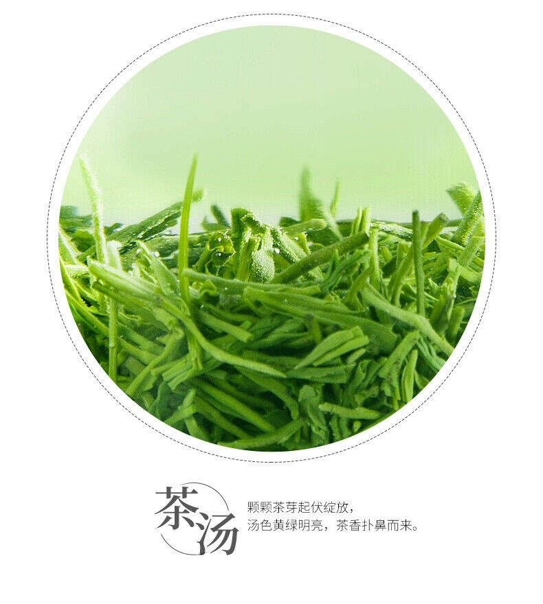 HelloYoung Premium Spring Lu Shan Yun Wu Cloud Fog Mount Lu Cloud Mist Chinese Green Tea