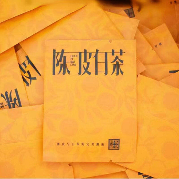 250g Tangerine Peel White Tea Fuding White Tea Portable Mini Tea Brick Benefits