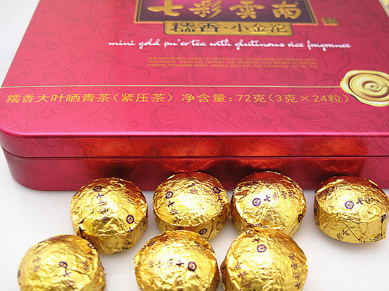 HelloYoung COLOURFUL YUNNAN Mini Gold Pu'er Tea with Glutinous Rice Fragrance 72g Raw Puer Secondary image