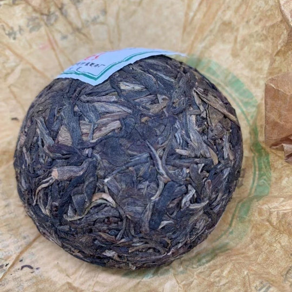 HelloYoung Yunnan Yinhao Tuocha Lincang Tea Factory Tuo Wang Aged Pu'er Raw Tea 100g