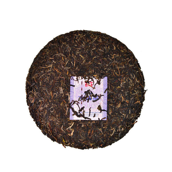 HelloYoung Fei Leng Cui * Menghai Dayi Pu'er Tea Raw Tea Round Tea Pressed Pu-erh 357g